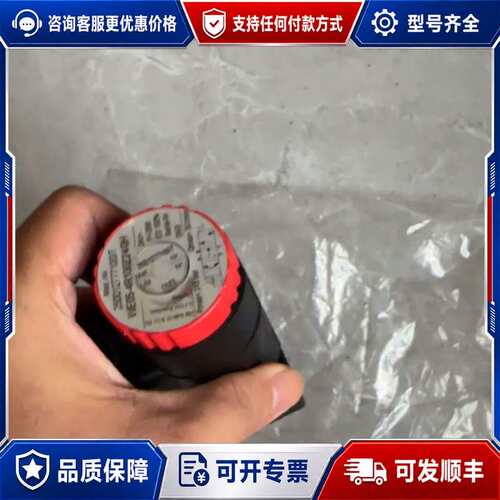 议价哈雷液压电磁阀 WE05-4R100Z24/0H可维修