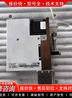 议价帝肯Cavro注射泵！型号20738291-D，件。成色