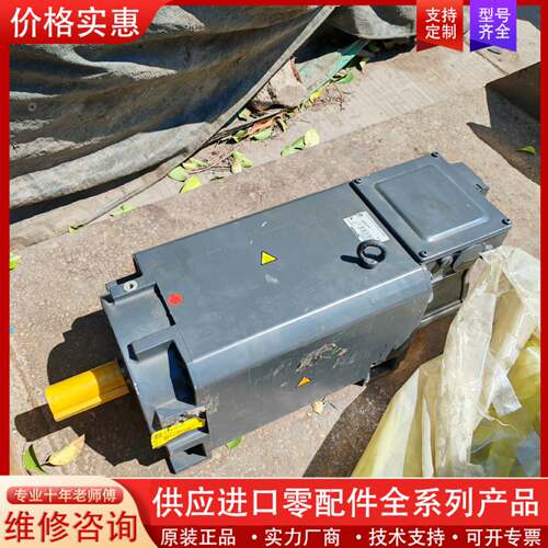 议价1PH7133-2QG00-0BJ3，库存没用过，线圈