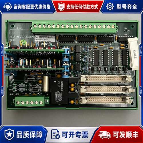 议价KONGSBERG TBSS电路板，型号37960309 R可维修