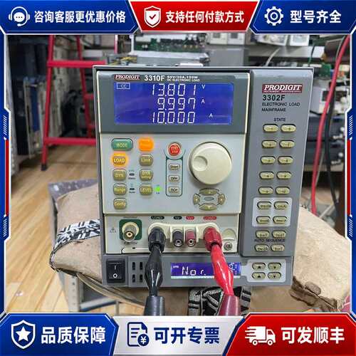 议价Prodigit 博计 3302F电子负载模块3310F，D可维修
