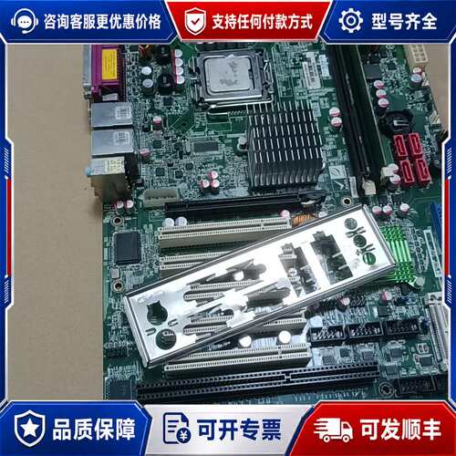 议价【威达工控主板】IMBA-G412ISA-R20 Rev:2可维修