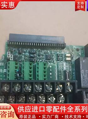 议价ETC740121 变频器A1000接线端子