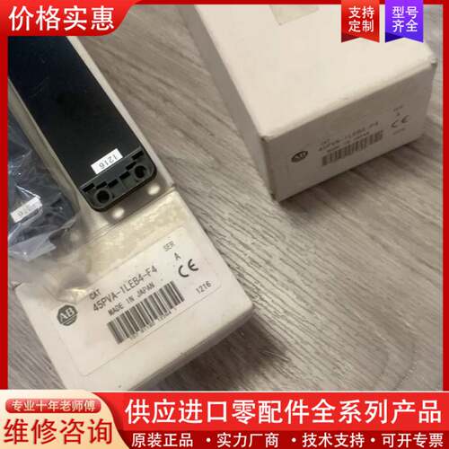 议价45PVA-1LEB4-F4 45PVR-1LE