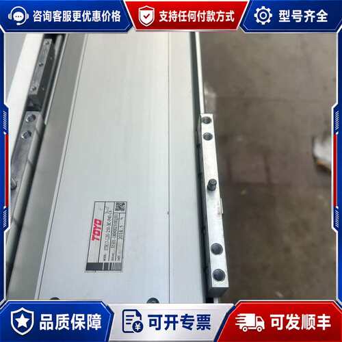 议价TOYO ETH17-L20-250-BC-P40-C4可维修