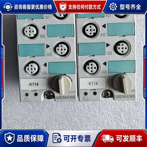 议价模块3RK2200-0CQ00-0AA3实物拍可维修