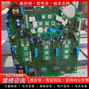 议价9330LP.3F.V004EVS9330-ESV004
