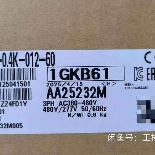 议价D820S系列单相220V可维修