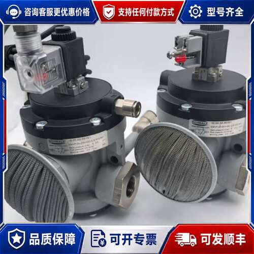 议价SCHMALZ施迈茨EMVP-25-24V-DC-3/2-N可维修