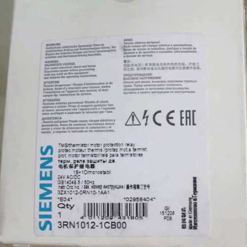 议价电机保护继电器3RN1012-1CB00，，联可维修