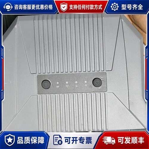 议价华测H920 CHCNAV可维修