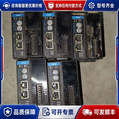 议价天意机械TianYi01-0808ETNE模块，件，实物可维修