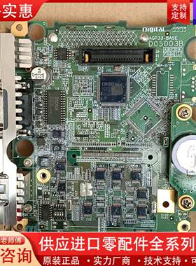 议价AGP33-BASE，D05003B ，质量包好