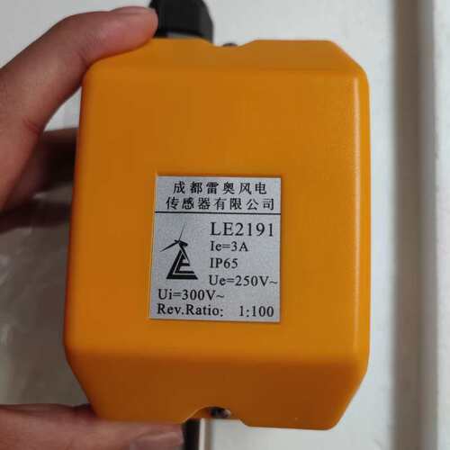 议价雷奥风电传感器 LE2191、LE2131、LE2152、L可维修