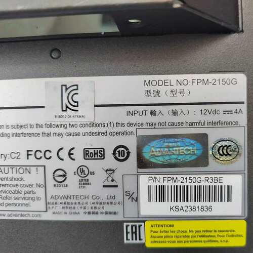 议价研华显示器，触摸屏FRM-2150G-R3BE，10台，功能可维修
