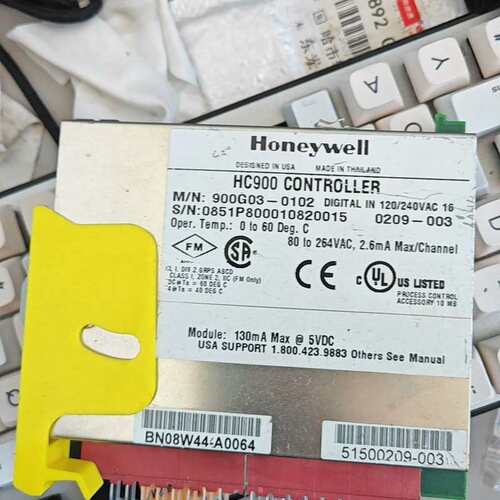 议价hc900可维修