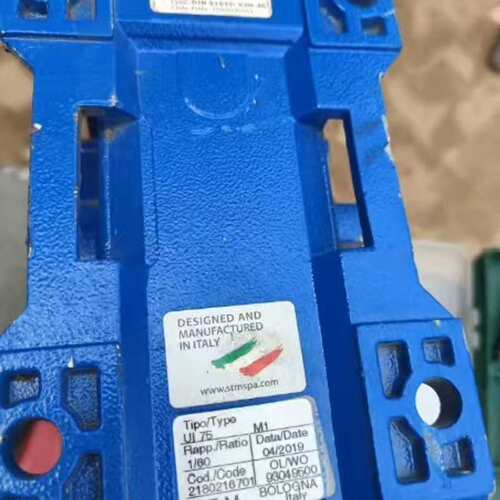 议价UI75 M1 /DIN51825:K2N-40 /1080可维修