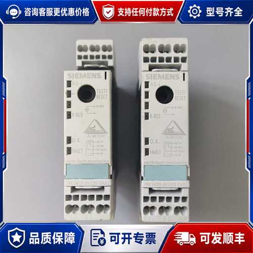 议价3RK1408-8KG00-0AA2时间继电器，成色一可维修