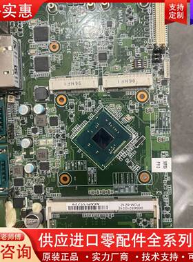 议价pcm-8212主板