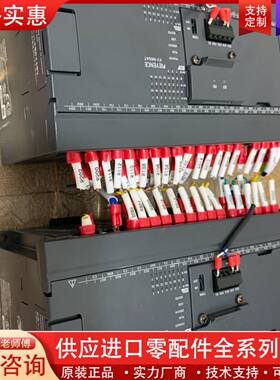 议价KV-N60AT 标价实物图 功能包好 单台价格 剩下一台