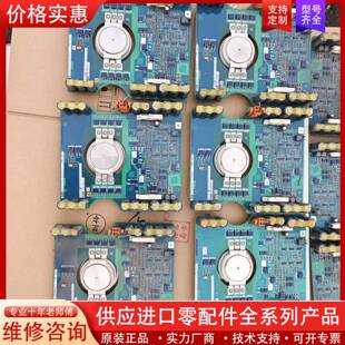 议价IG，3BHB003387R0101 ，，