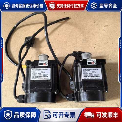 议价杰美康86闭环步进电机，型号 86J1880EC-1000-可维修
