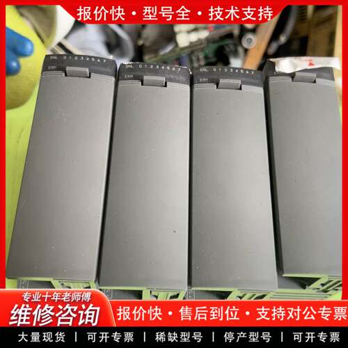 议价NP1Y08T0902实图拍包好