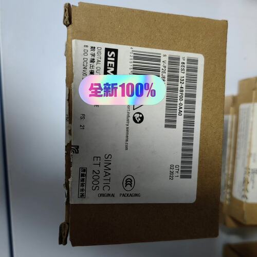 议价ET200S模块6ES7 132-4BF00-0AA0可维修