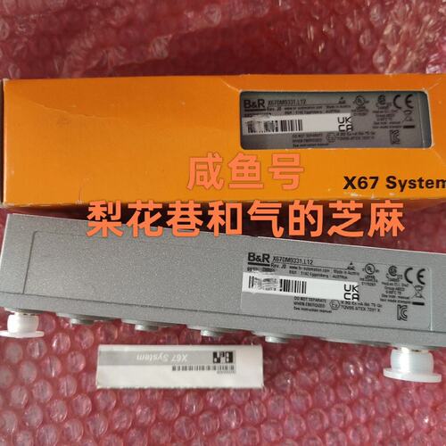 议价X67DM9331.L12 PLC，支持可维修