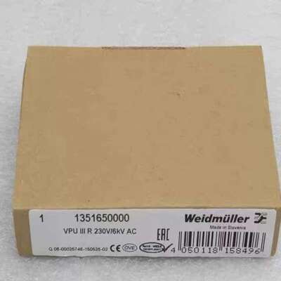 议价Weidmuller浪涌保护器VPU III R 230可维修