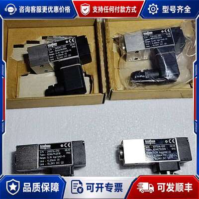议价trafag压力传感器 8244.78.2318/ 8244可维修