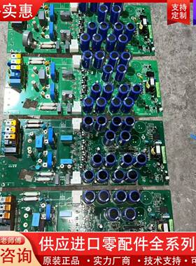 议价SINT4010C 550/510-03A3