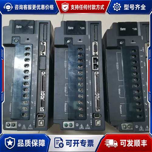 议价台达A2 ASD-A2-4523-L 4.5KW伺服驱动器可维修