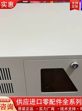 议价工控机IPC-510/AIMB-501G2/G2120/