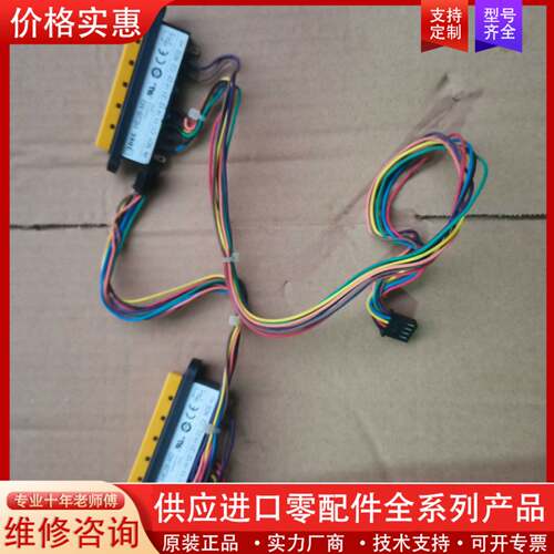 议价    HE2B-M2  ，按键开关，实物图 功