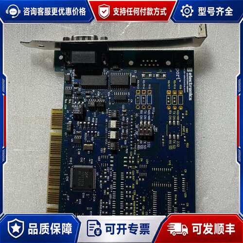 议价B&B electrocs PORT 2 MIport可维修