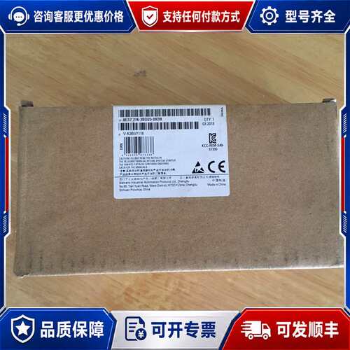 议价CPU226中央处理器模块6ES7216-2可维修