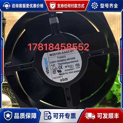 议价W2S130-AA03/25-01/71/44/64/77/可维修