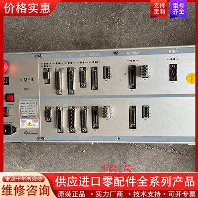 议价韩国DASAROBOT控制器 iM-SIG5-121（B