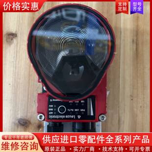 议价LEUZE激光测距传感器DD 200/220.2-