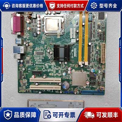 议价AIMB-562L研华工控板AIMB-562L-KSA1E，可维修