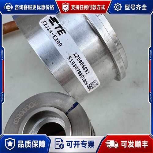 议价TE泰科编码器T2J14-E209可维修