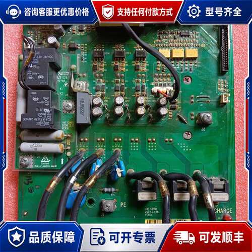 议价蓝海华腾变频器11-15KW，驱动板型号:I14T113HQ可维修