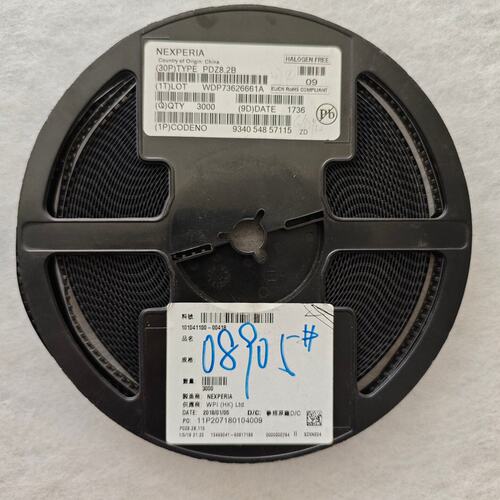 议价NEXPERIA二极管，型号PDZ8.2B，尾货未使用过可维修