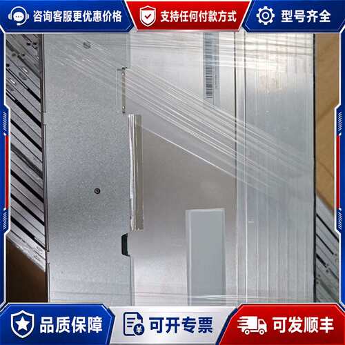 议价G121X1-L04 G121X1-L03工控液晶屏12.可维修