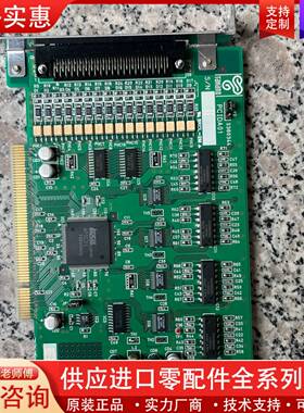 议价TAKANO PCIDA01 REV.C S380344A