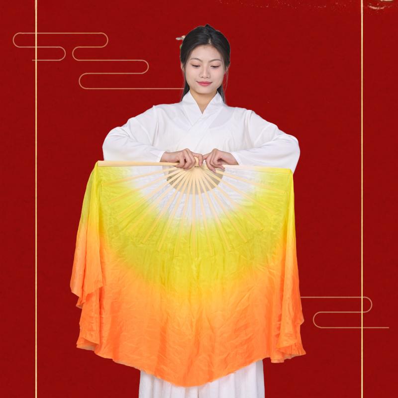 花与影秋熟真丝橘黄渐变广场舞扇