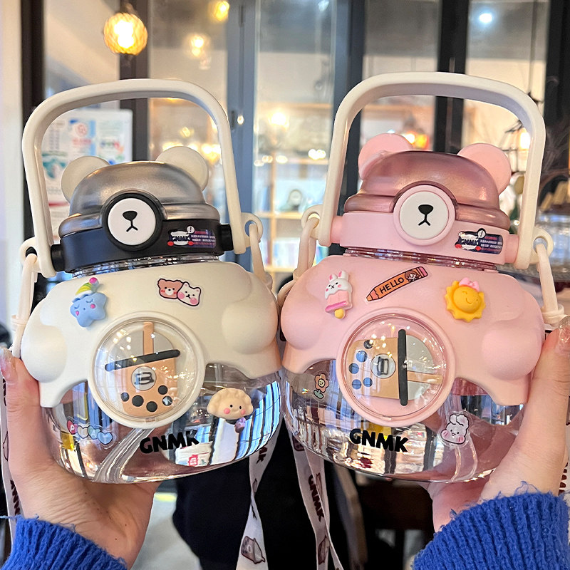 可爱小熊大肚水杯女生高颜值带吸管杯子学生上学专用儿童塑料水壶