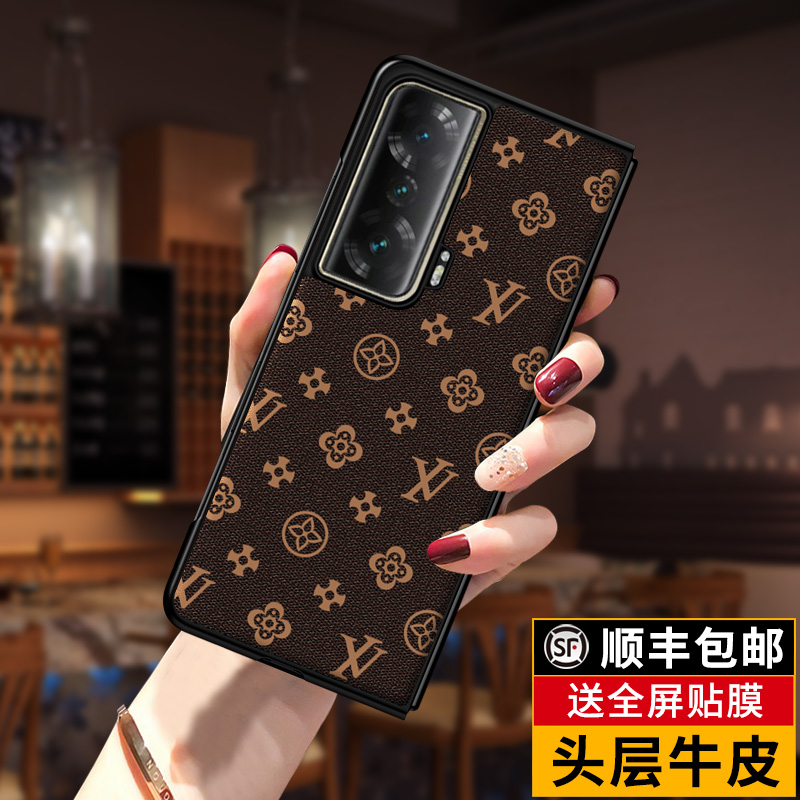 荣耀magicvs真皮高档手机壳送膜