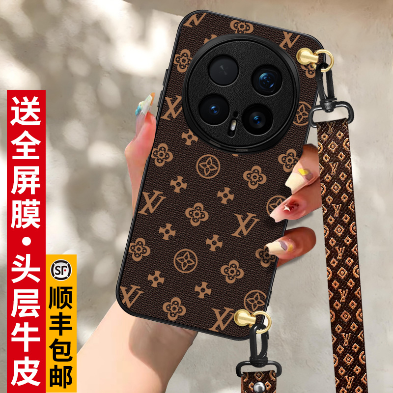 匠恒适用荣耀magic8手机壳女款